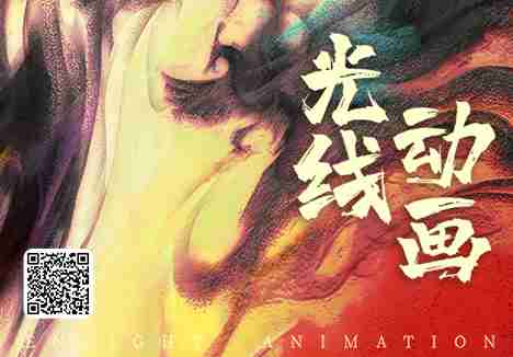 三牛娱乐传媒动画团队诚邀您的加入！！！！